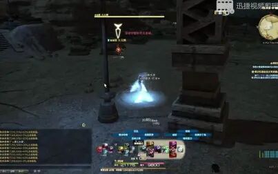 Ff14副职60到70快速升级 搜狗搜索