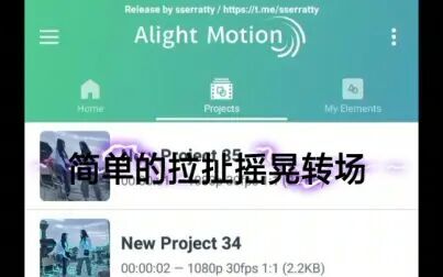 alight motion导不出视频 - 搜狗搜索