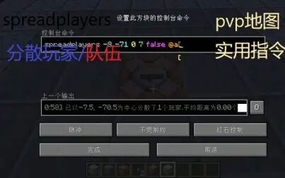 Minecraft Pvp Texture Pack Release 材質包版本 1 7 10 1 8 9 维咔vikacg V站