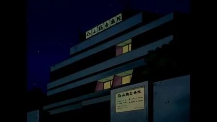 乱马ova 邪恶之鬼 高清电影 完整版在线观看