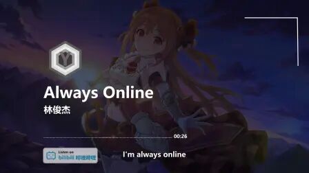 Always Online歌词 搜狗搜索