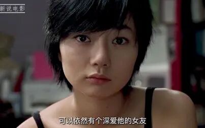 我要复仇 高清电影 完整版在线观看