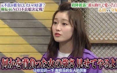 Keyabingo 全集 电视剧 免费在线观看