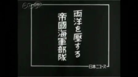 人間魚雷あゝ回天特別攻撃隊 高清电影 完整版在线观看