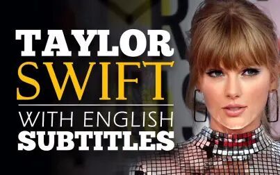 Taylor Swift的演讲 搜狗搜索