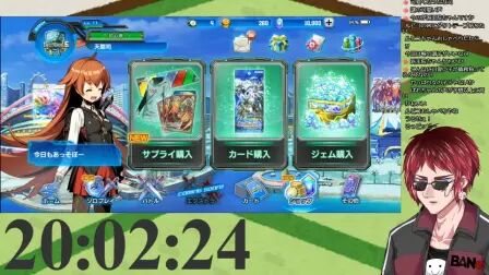 北緯15 のデュオ 高清电影 完整版在线观看