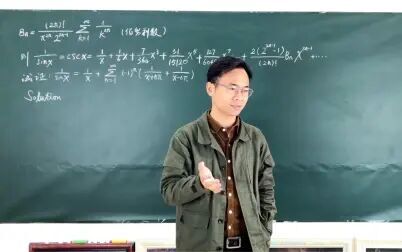 多次幂展开公式 搜狗搜索