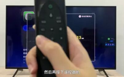 索尼电视无法安装apk 搜狗搜索