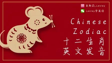 十二拼音怎么读音 搜狗搜索