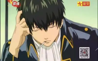 银魂300集后土方出场集数 搜狗搜索
