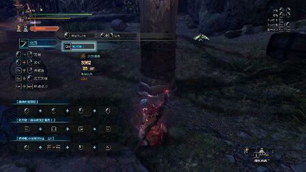 Mhx天上天下天地无双刀 搜狗搜索