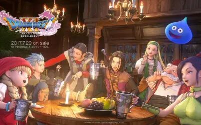 勇者斗恶龙11邪神打法 搜狗搜索