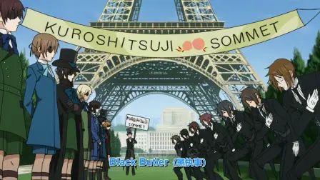 黑执事ova 黑执事2制作特辑 高清电影 完整版在线观看
