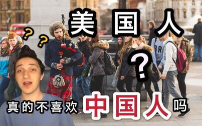 美国人说cuddle 搜狗搜索
