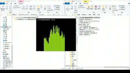 天空之城铃声版mp3 搜狗搜索