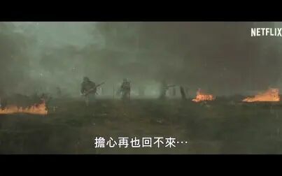 解放者 高清电影 完整版在线观看