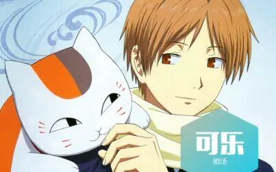 夏目友人帐陆 全集 动漫 免费在线观看