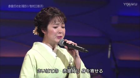 赤提灯 高清电影 完整版在线观看