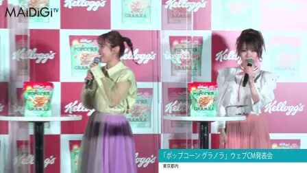 女性作家ミステリーズ 美しき三つの嘘 全集 电视剧 免费在线观看