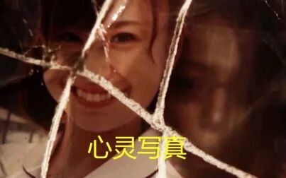 恶灵病栋 全集 电视剧 免费在线观看