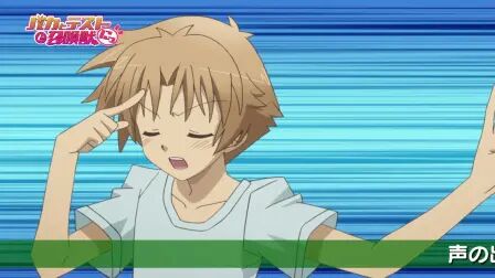 笨蛋测验召唤兽笨蛋测试召唤兽 全集 动漫 免费在线观看