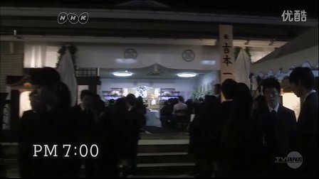 赤色花束 高清电影 完整版在线观看