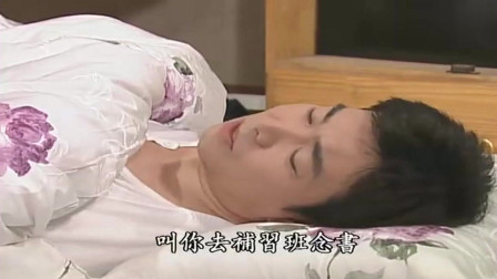 比天高比地厚 全集 电视剧 免费在线观看