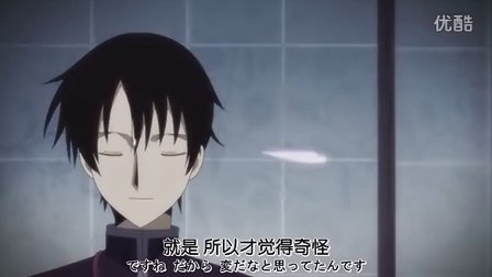 Xxxholic笼ova 全集 动漫 免费在线观看