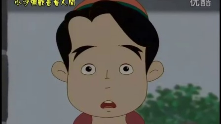 小沙弥欢喜看人间-5