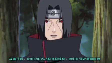 くノ一忍法帖劇場版自来也秘抄 高清电影 完整版在线观看