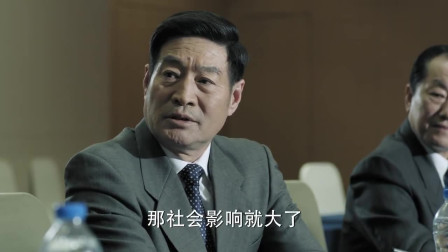 《严峻的历程》-高清电影-完整版在线观看