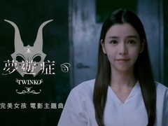 最完美的女孩 高清电影 完整版在线观看