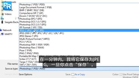 怎么保存无背景的图片 - 搜狗搜索