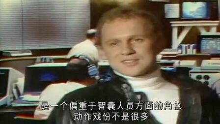 《宇宙天魔》-高清电影-完整版在线观看