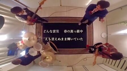 春雷歌词米津玄师罗马音 搜狗搜索