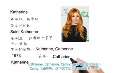 纯洁的英文单词 搜狗搜索