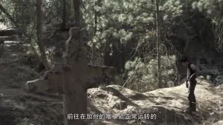 僵尸国度第四季 全集 电视剧 免费在线观看