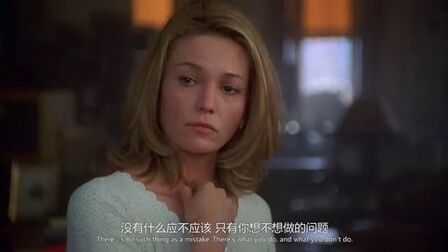 《不忠》-高清电影-完整版在线观看
