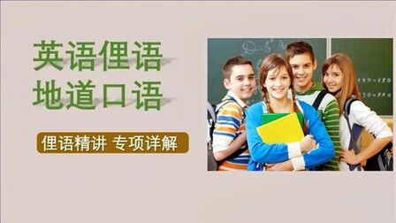 Oranges什么意思中文 搜狗搜索