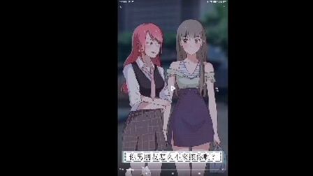 狐少苏北川 全集 动漫 免费在线观看