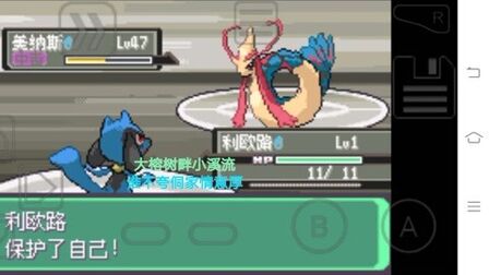 漆黑的魅影5 0ex Bw攻虐 搜狗搜索