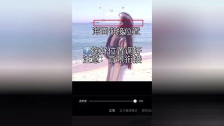 picsart遮脸教程 - 搜狗搜索