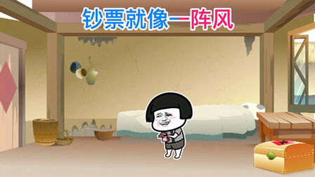 口袋空空 高清电影 完整版在线观看