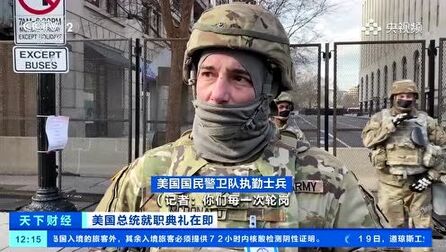 就职准备 高清电影 完整版在线观看