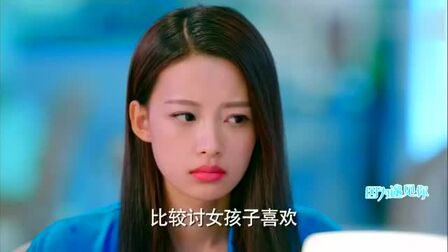 初恋宣言 高清电影 完整版在线观看