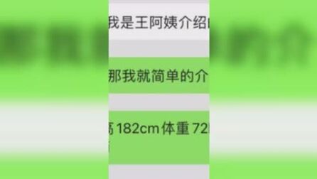 165cm女生标准体重 搜狗搜索