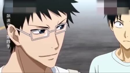 御堂筋翔赢了吗 搜狗搜索