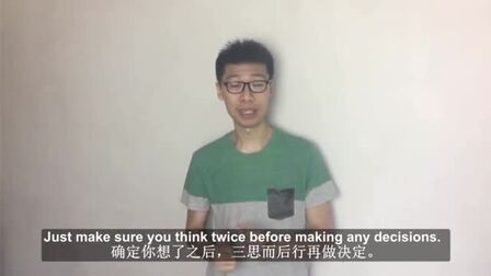 Twice什么意思 搜狗搜索