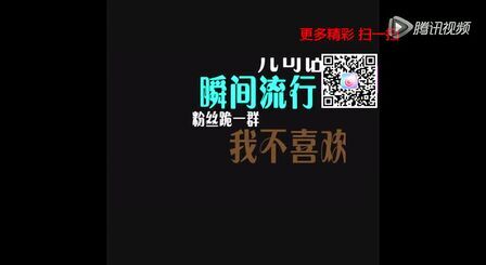 烟花易冷的歌词出处 搜狗搜索