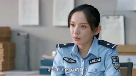 《冷案重启》全集-电视剧-免费在线观看